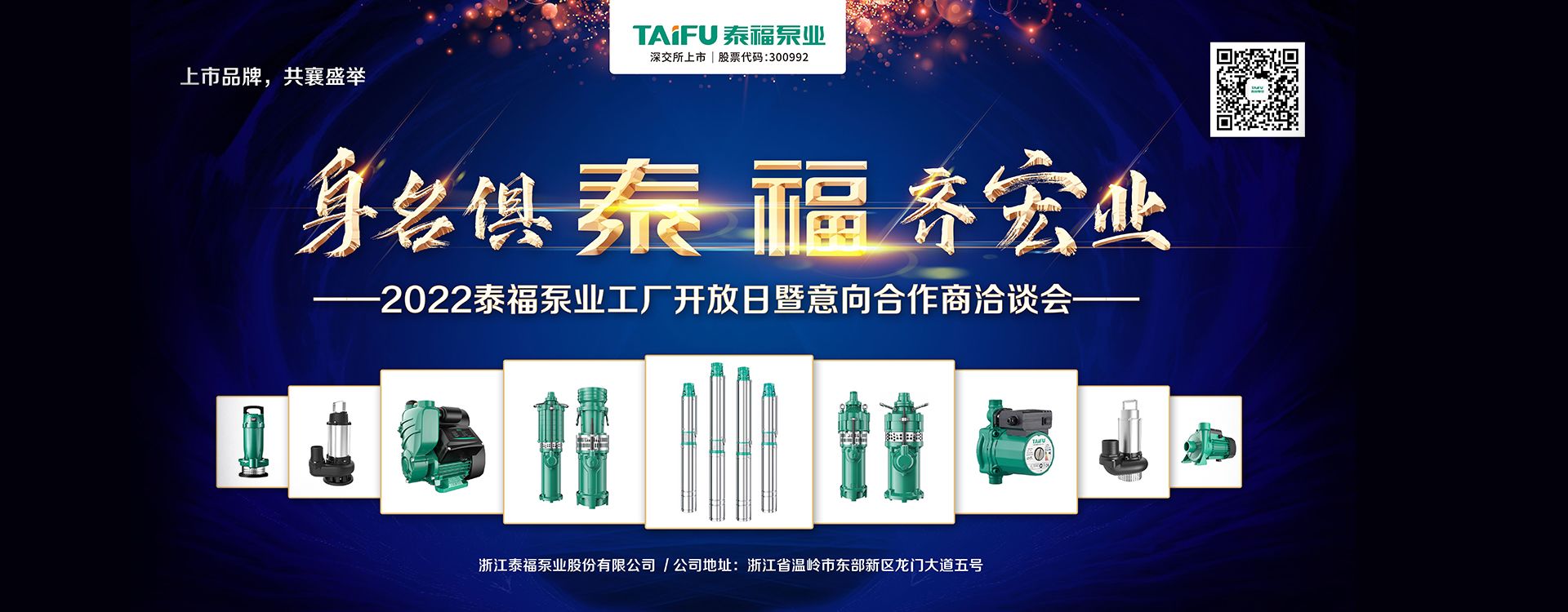 MK(�����Ƽ����޹�˾)�������ٷ���վ