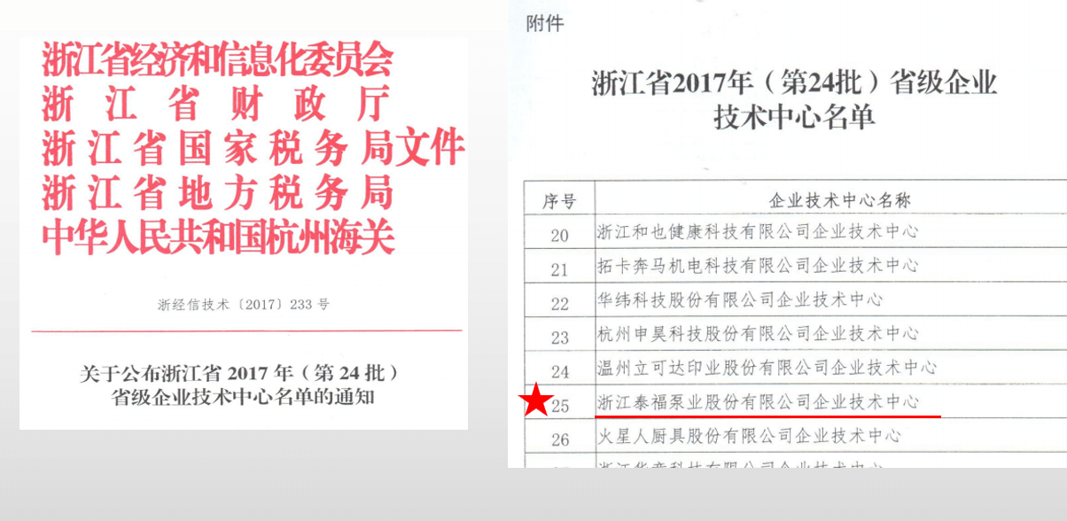 MK(�����Ƽ����޹�˾)�������ٷ���վ