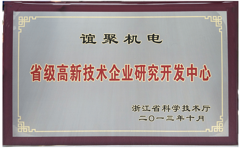 MK(�����Ƽ����޹�˾)�������ٷ���վ