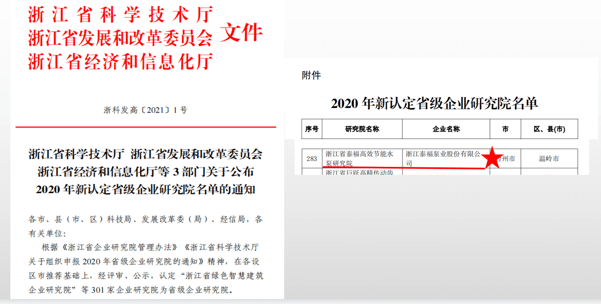 MK(�����Ƽ����޹�˾)�������ٷ���վ