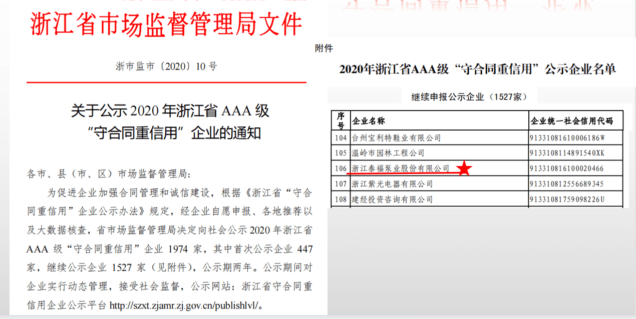 MK(�����Ƽ����޹�˾)�������ٷ���վ