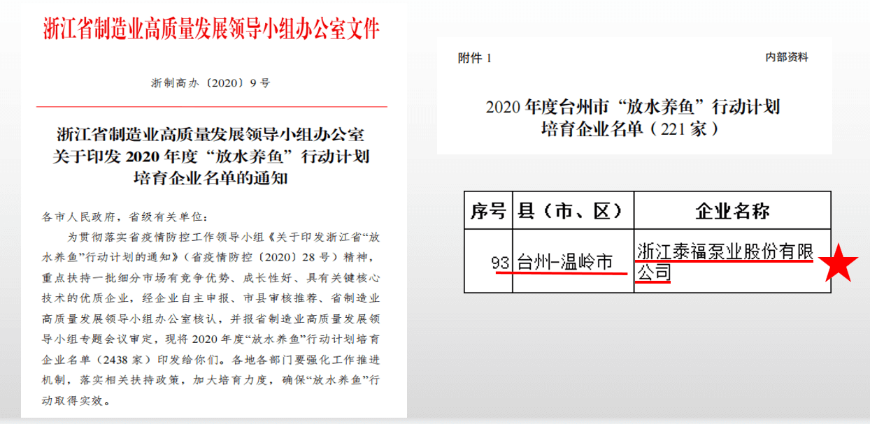 MK(�����Ƽ����޹�˾)�������ٷ���վ