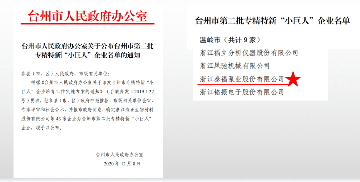 MK(�����Ƽ����޹�˾)�������ٷ���վ