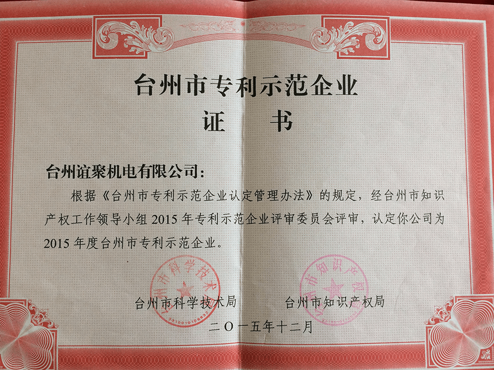 MK(�����Ƽ����޹�˾)�������ٷ���վ