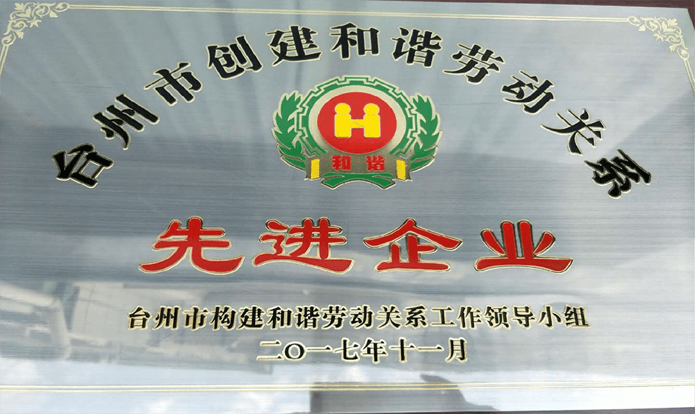 MK(�����Ƽ����޹�˾)�������ٷ���վ