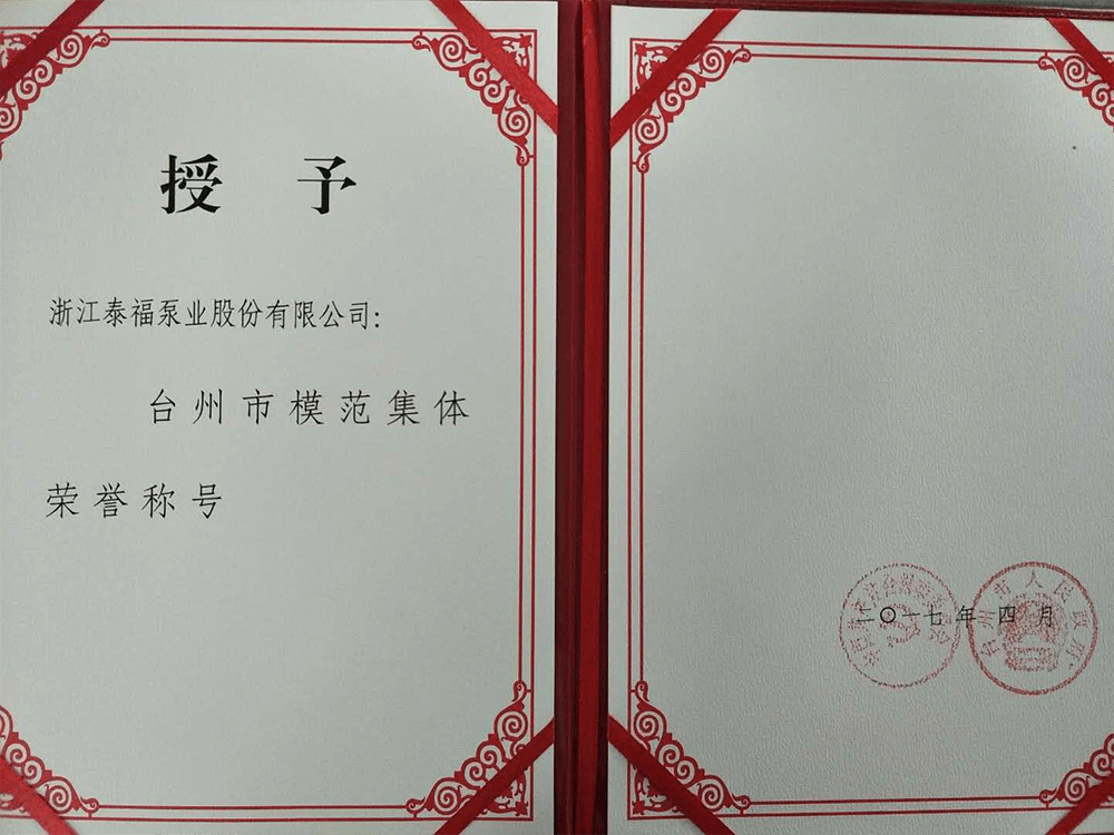 MK(�����Ƽ����޹�˾)�������ٷ���վ