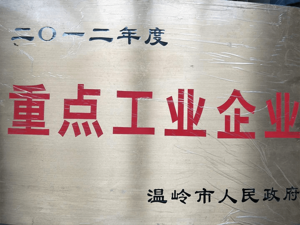 MK(�����Ƽ����޹�˾)�������ٷ���վ