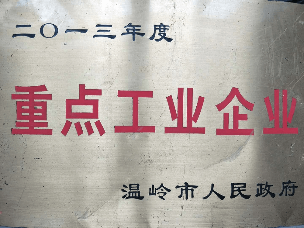 MK(�����Ƽ����޹�˾)�������ٷ���վ