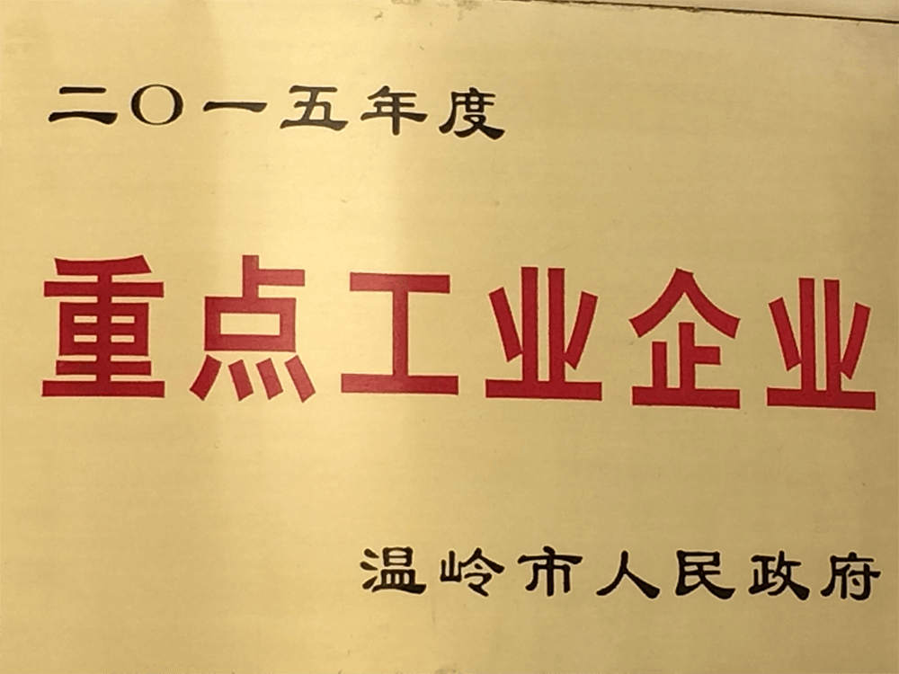 MK(�����Ƽ����޹�˾)�������ٷ���վ