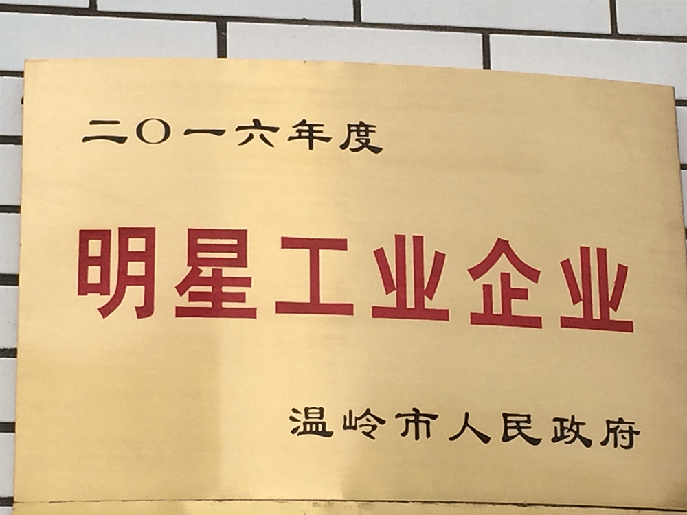 MK(�����Ƽ����޹�˾)�������ٷ���վ