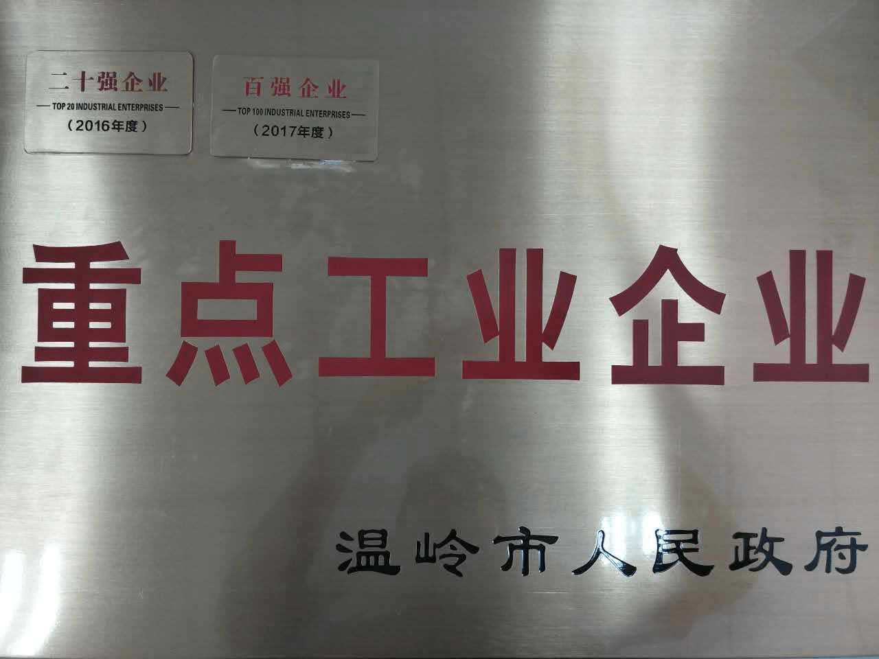 MK(�����Ƽ����޹�˾)�������ٷ���վ