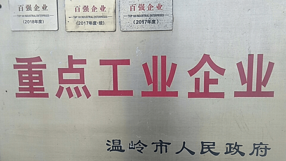 MK(�����Ƽ����޹�˾)�������ٷ���վ