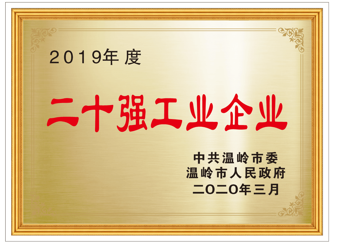 MK(�����Ƽ����޹�˾)�������ٷ���վ