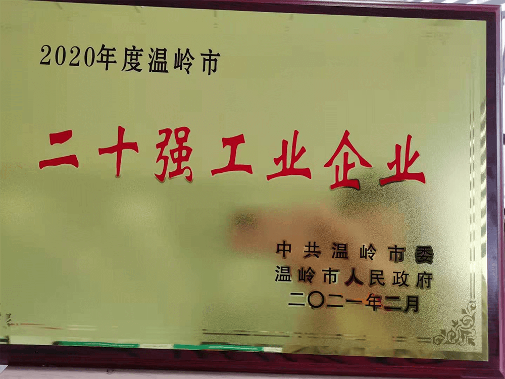 MK(�����Ƽ����޹�˾)�������ٷ���վ