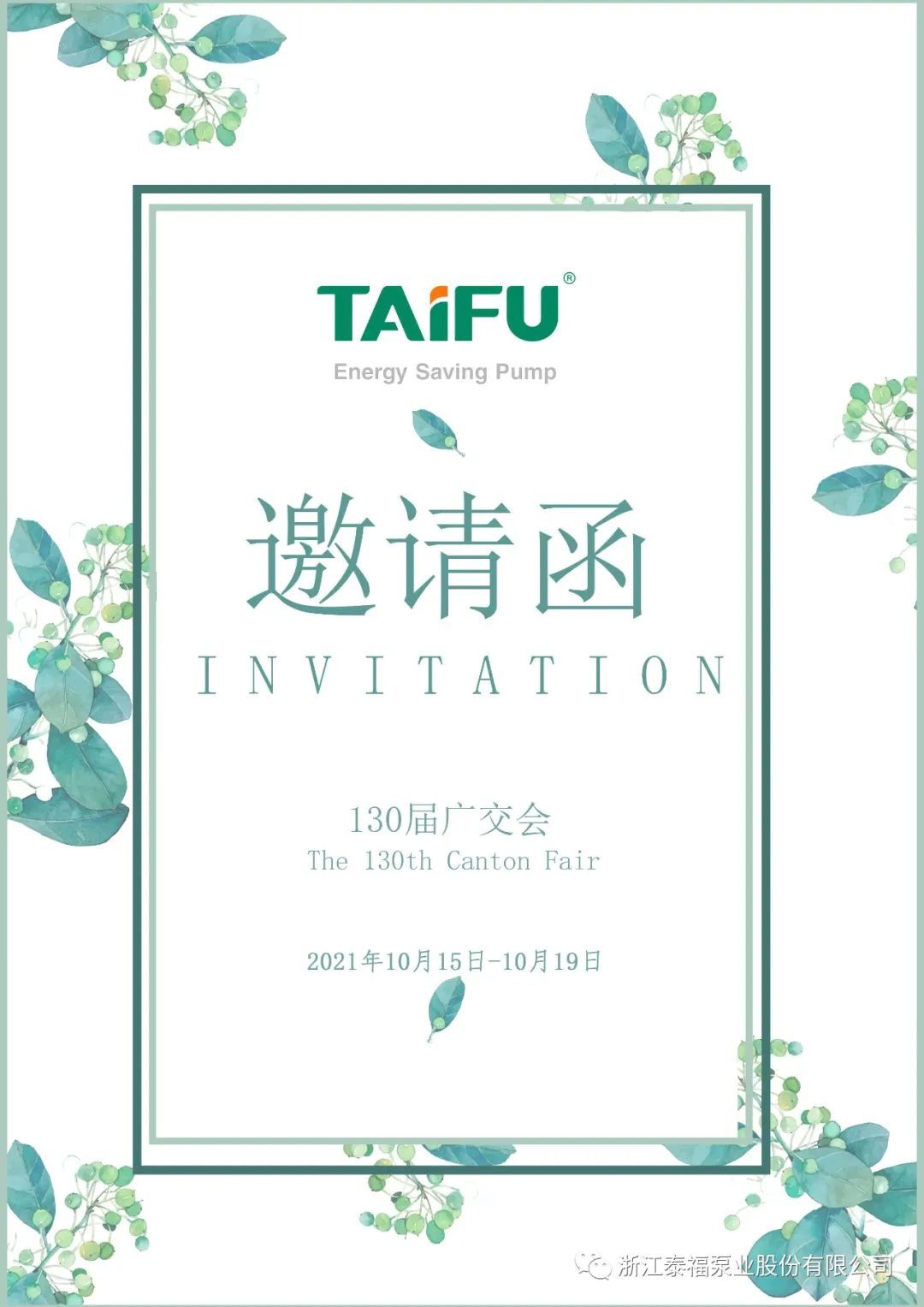 MK(�����Ƽ����޹�˾)�������ٷ���վ