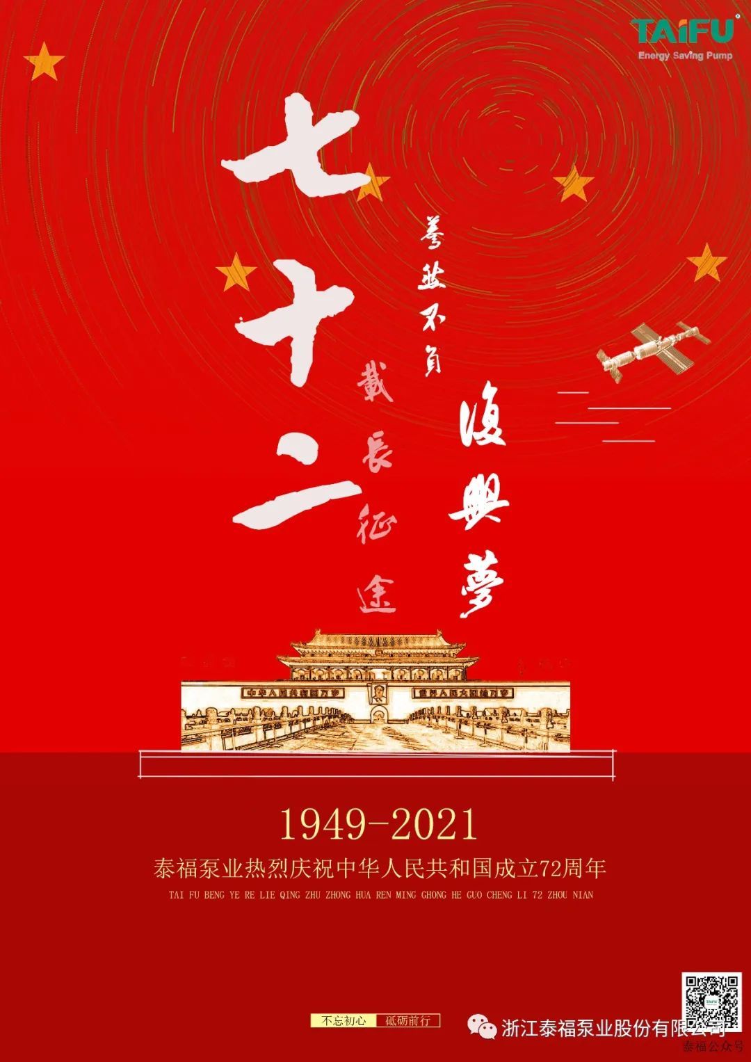 MK(�����Ƽ����޹�˾)�������ٷ���վ