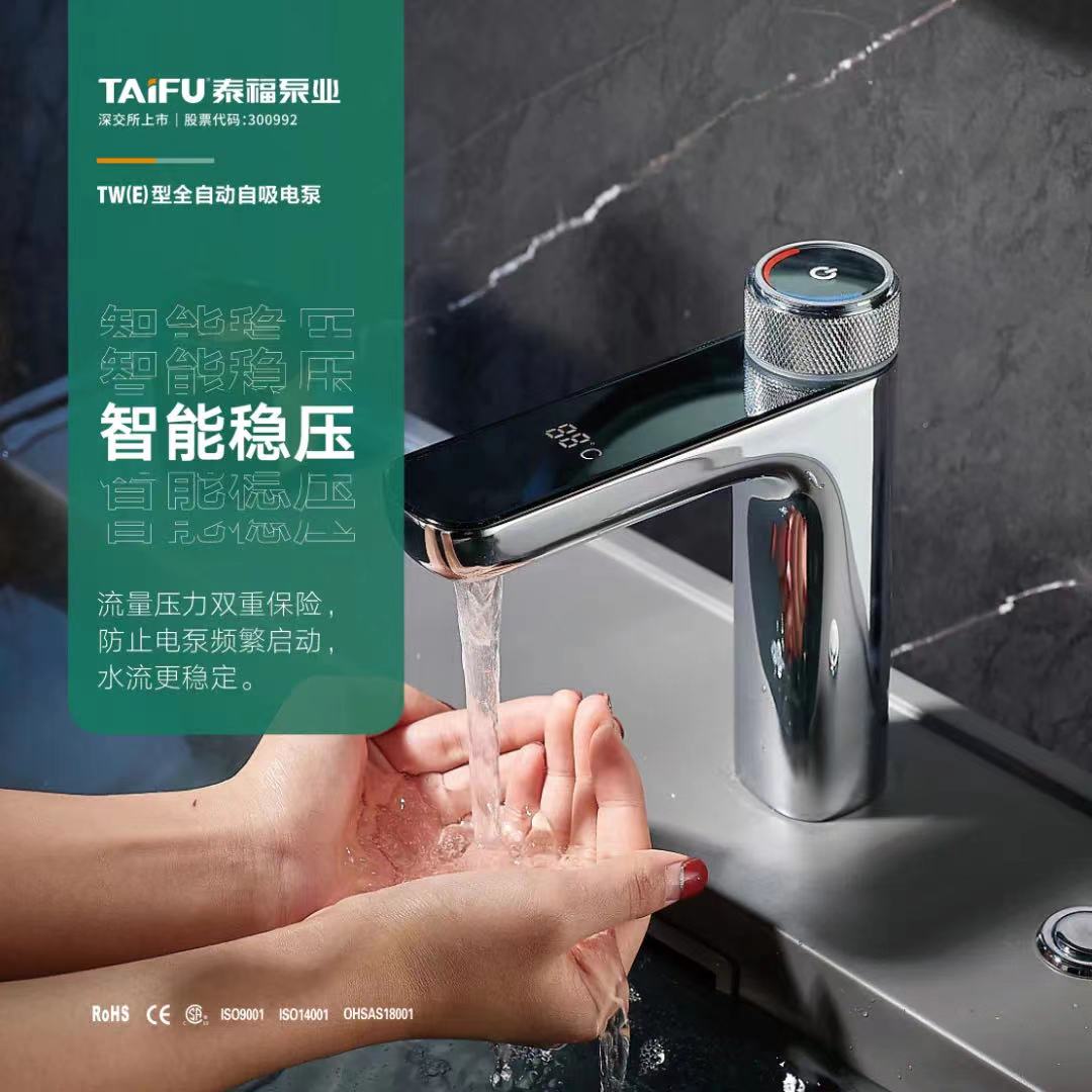 MK(�����Ƽ����޹�˾)�������ٷ���վ