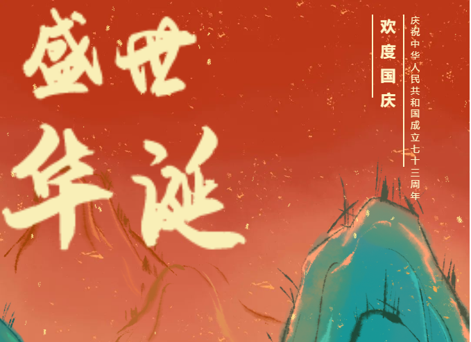 MK(�����Ƽ����޹�˾)�������ٷ���վ