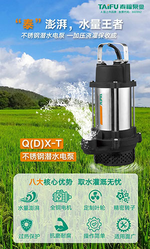 MK(�����Ƽ����޹�˾)�������ٷ���վ