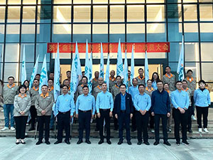 MK(�����Ƽ����޹�˾)�������ٷ���վ