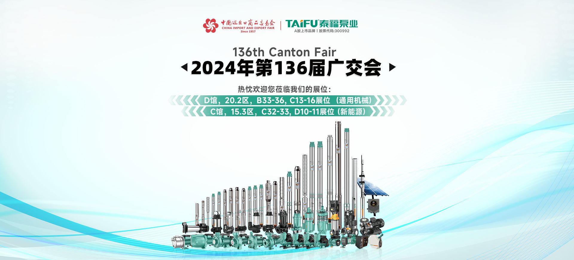 MK(�����Ƽ����޹�˾)�������ٷ���վ