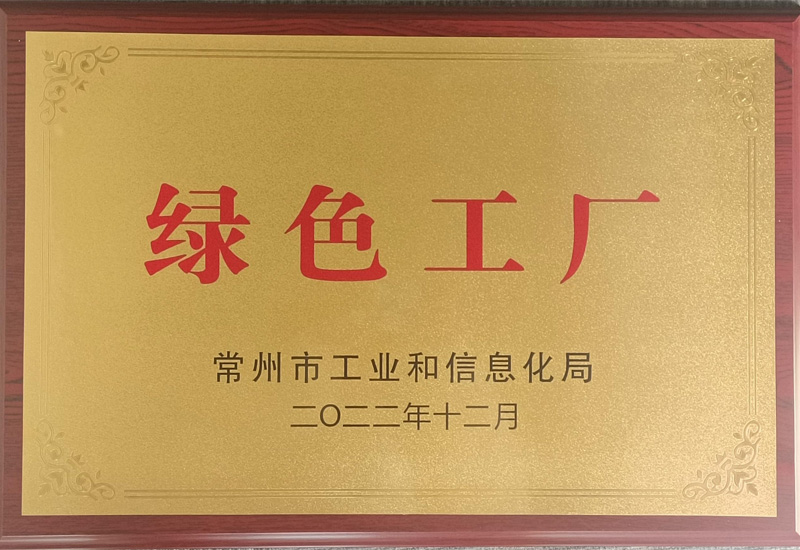 1676879862215675.jpg
